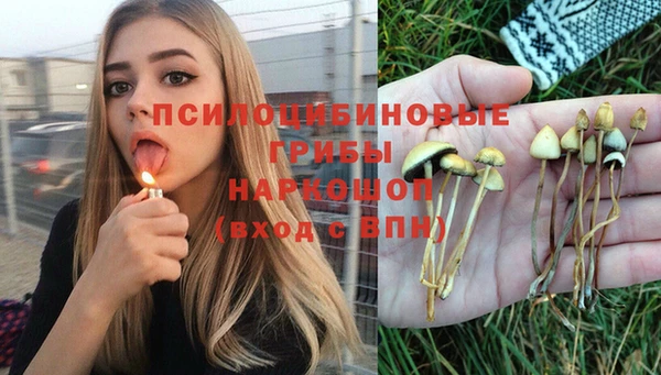 мефедрон VHQ Богородицк