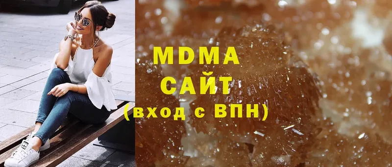 MDMA Molly  Новосиль 